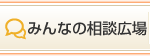 お勧めコンテンツ
