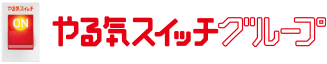 幼児教室チャイルド・アイズ