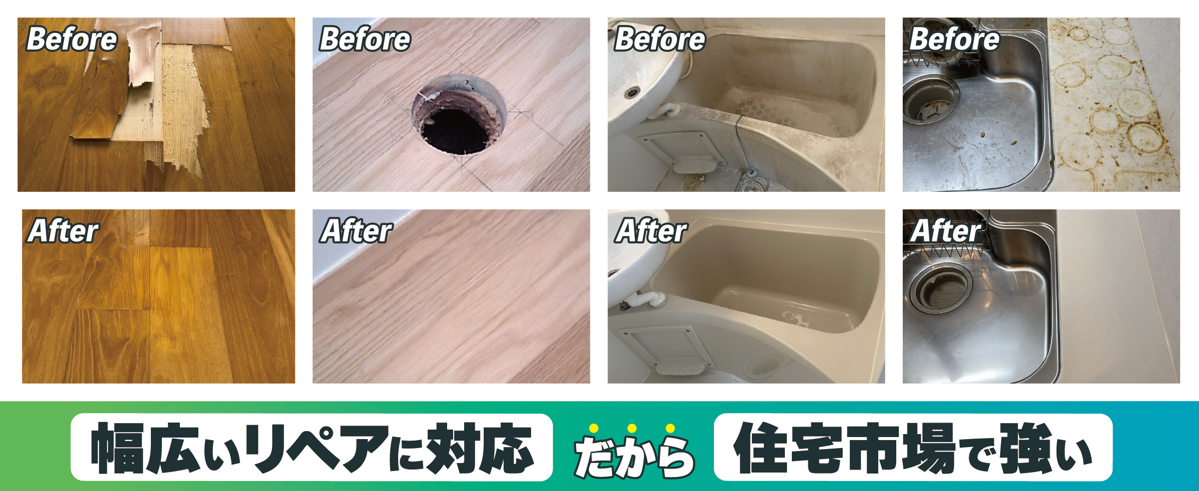 recona COAT LAB/レコナコートラボ