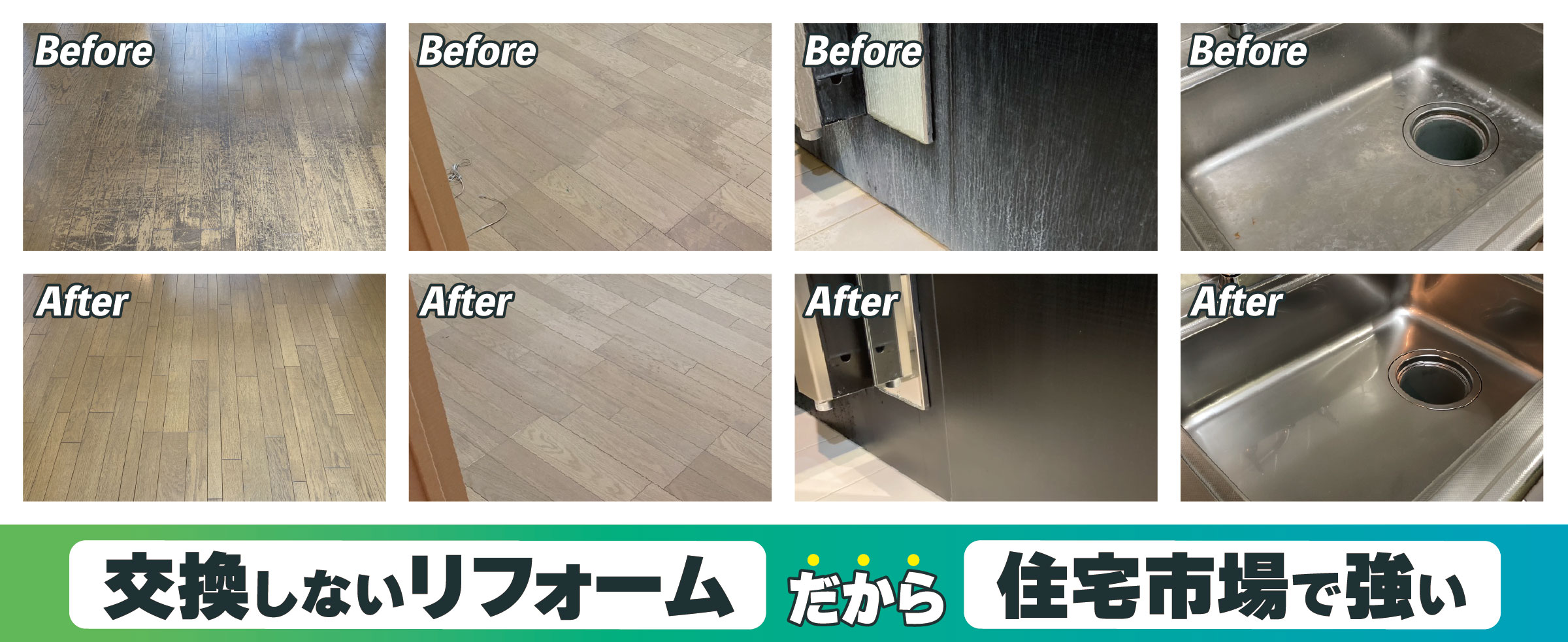 recona COAT LAB/レコナコートラボ