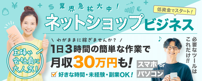 ライジングエフロレス